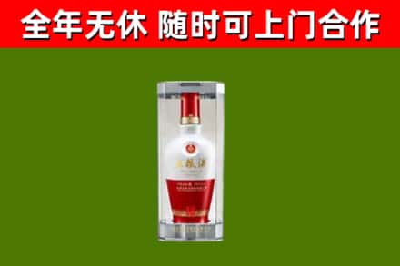 唐山回收五粮液行情