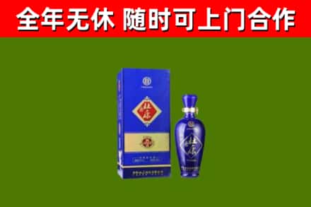 唐山烟酒回收杜康.jpg