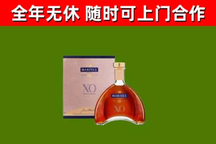唐山烟酒回收马爹利洋酒.jpg